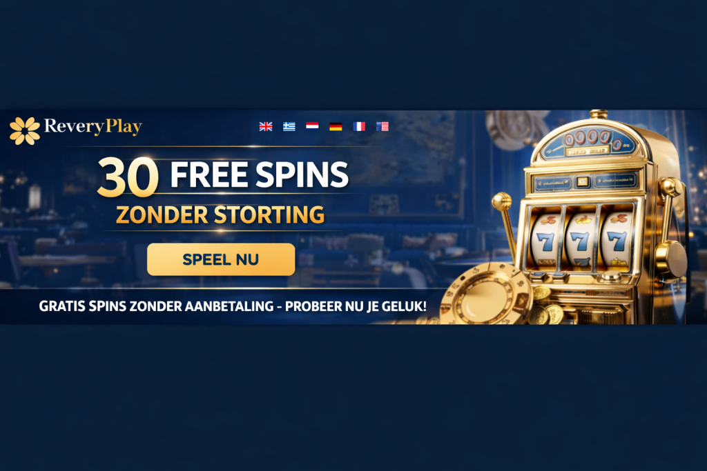 reveryplay-30-free-spins-zonder-storting